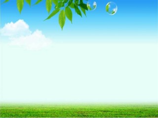 2022年医学专题—.4-第四节--输血与血型.ppt