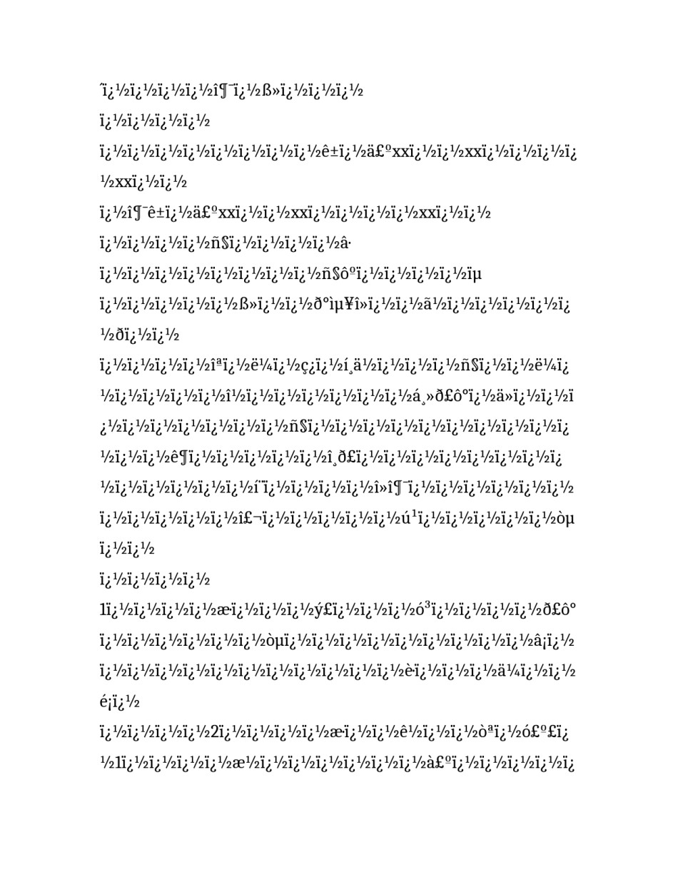 最新广告活动策划案(8篇)_第3页