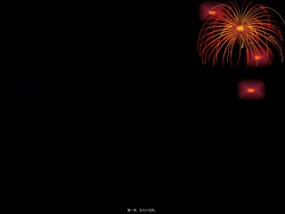 2022年医学专题—《2010-美国心脏协会-心肺复苏及心血管急救指南》摘要.ppt