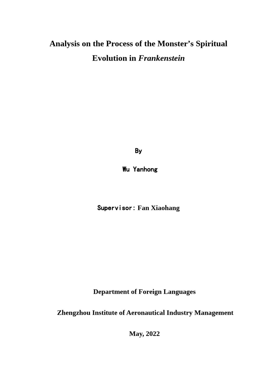 2022年医学专题—《弗兰肯斯坦》中怪物的精神演化过程分析.docx_第2页