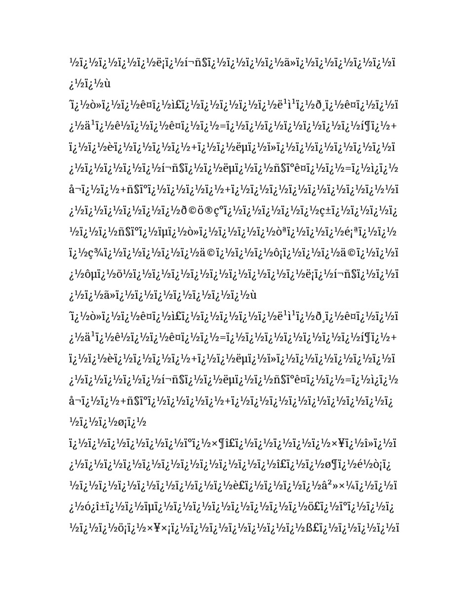 2023年期末考试发言稿200字 期末考试发言稿100字左右(4篇)_第2页