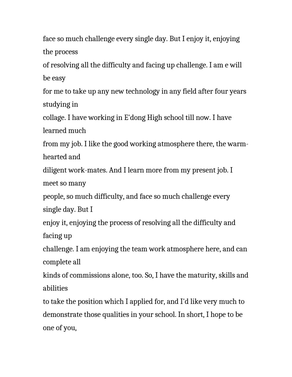 教师求职信英文范例_第2页