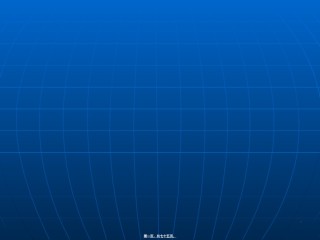 2022年医学专题—《营养配餐与食谱编制》-ppt文件.ppt