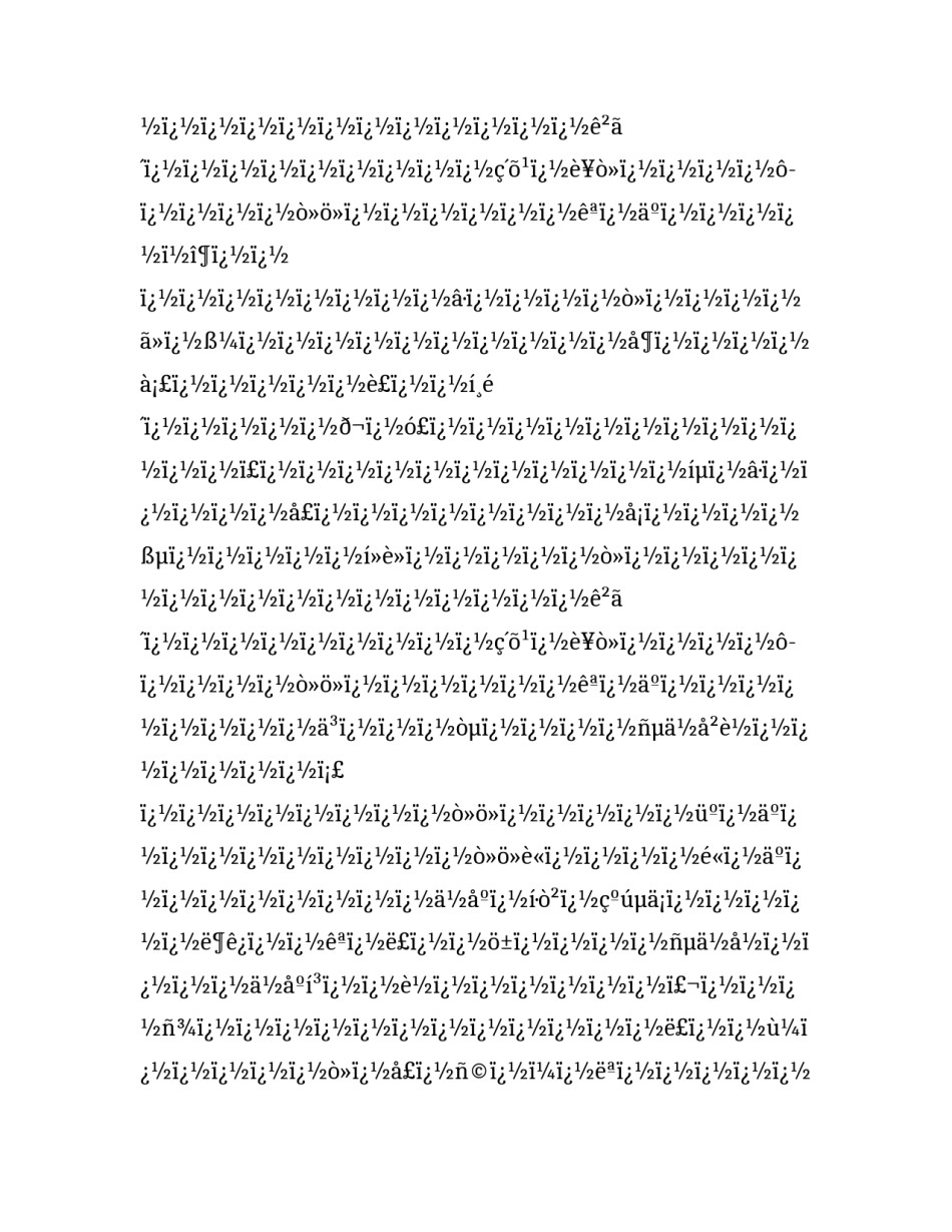 2023年小学生简短演讲稿(4篇)_第2页