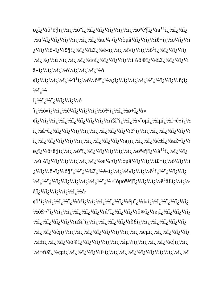 最新口腔医学专业求职信300字(四篇)_第2页