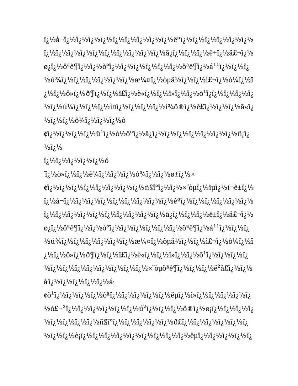 口腔医学专业求职信150字(4篇)_第2页