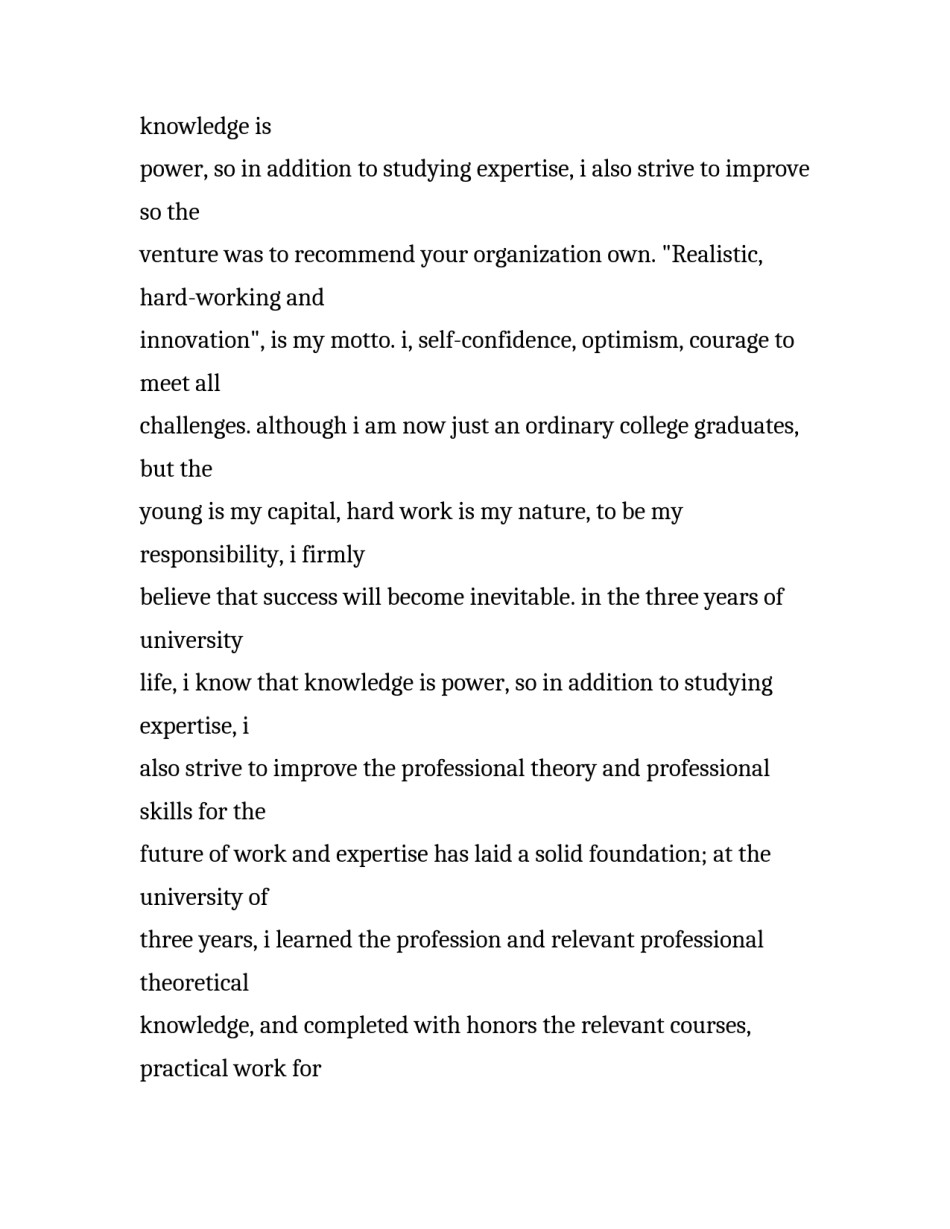 关于园林系英文求职信范文_第2页