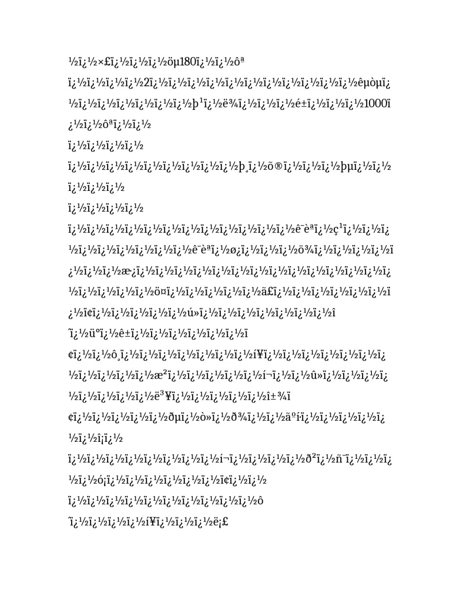 个人借款申请书(二十六篇)_第3页