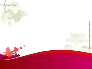 2022年医学专题—6延缓皮肤衰老药.ppt