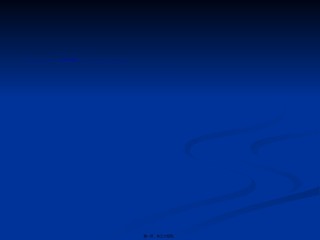 2022年医学专题—安全合理用药(输液与输液安全).ppt