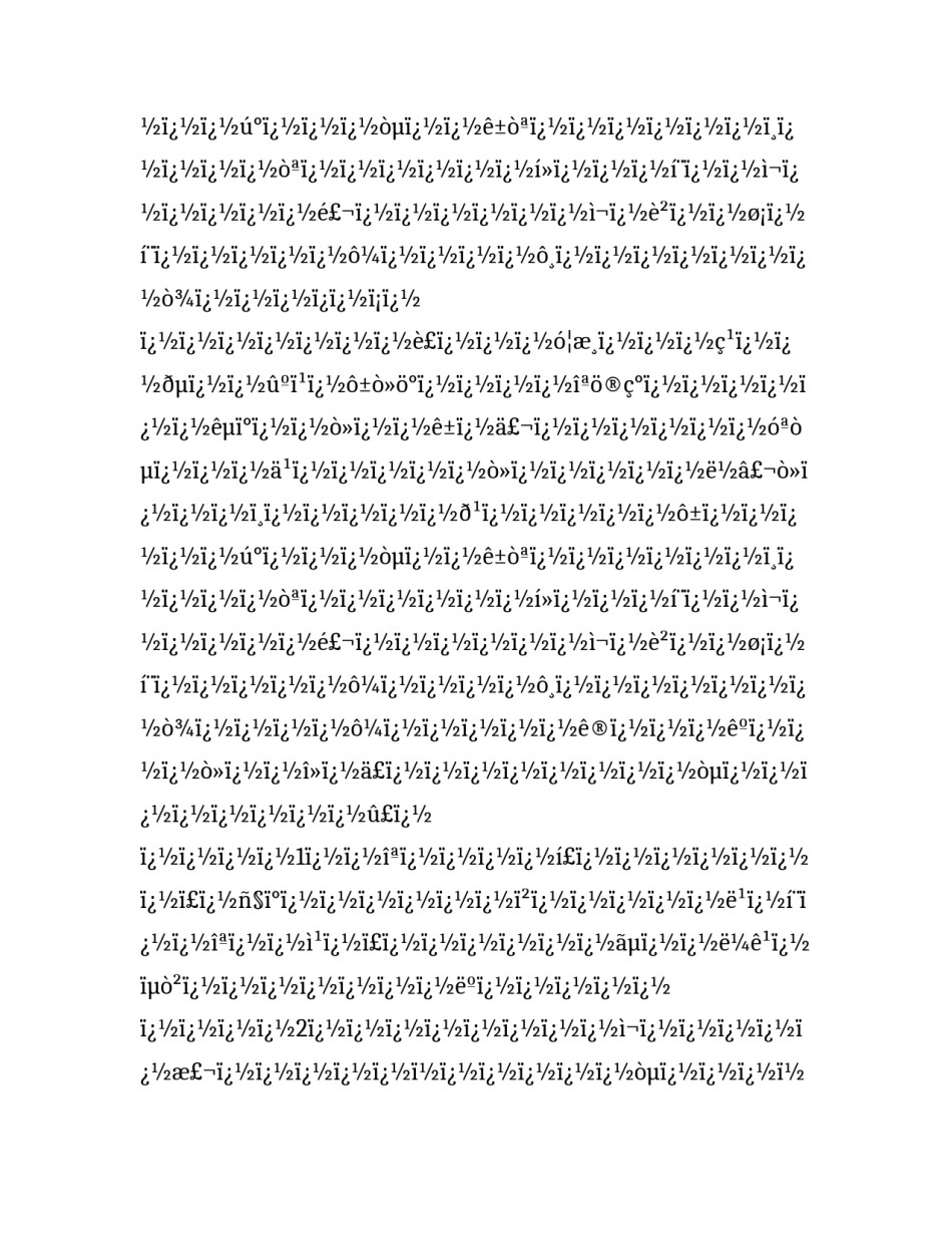 最新银行求职信500字 银行求职信例子(4篇)_第2页