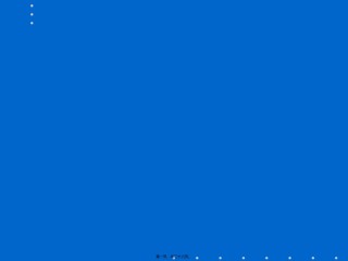 2022年医学专题—八年制缺铁性贫血.ppt