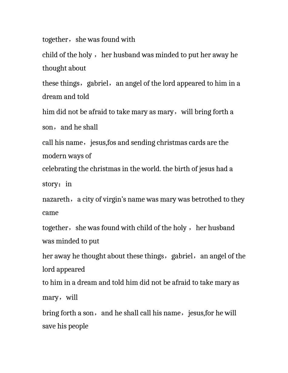 圣诞节晚会主持稿结束语 圣诞节晚会主持人台词(五篇)_第2页