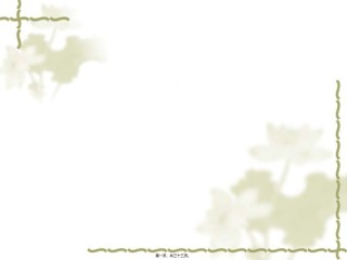 2022年医学专题—白蛋白的合理使用.ppt