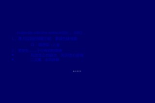 2022年医学专题—瓣膜病心肌病.ppt