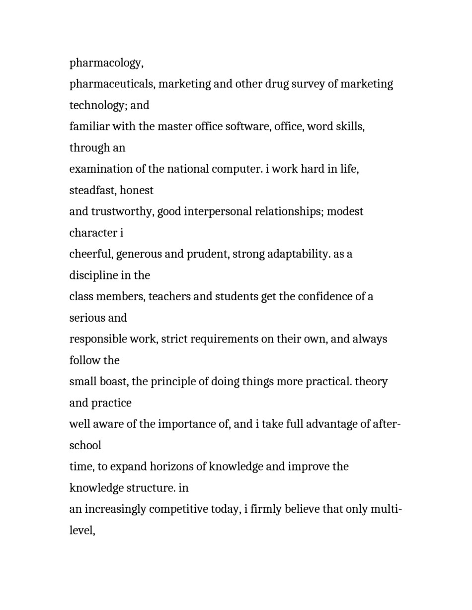 最新中药学英文求职信范文_第2页