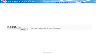 2022年医学专题—必修--第三单元--第三讲--细胞呼吸.ppt