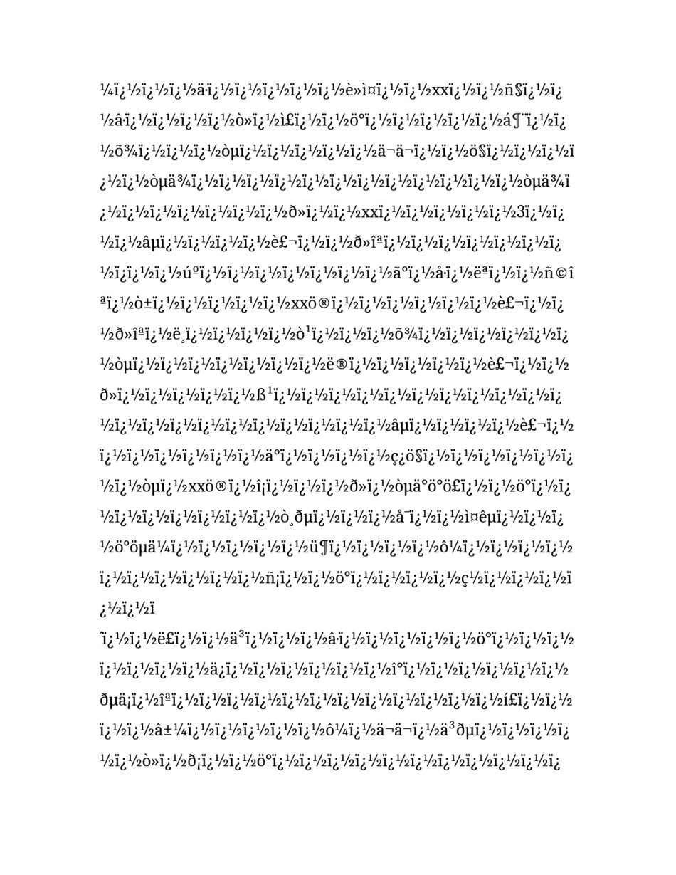 2023年升学宴致辞30字(四篇)_第3页