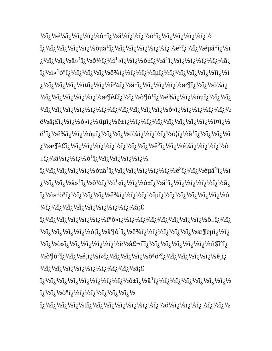 现金出纳述职报告 出纳述职报告(四篇)_第2页