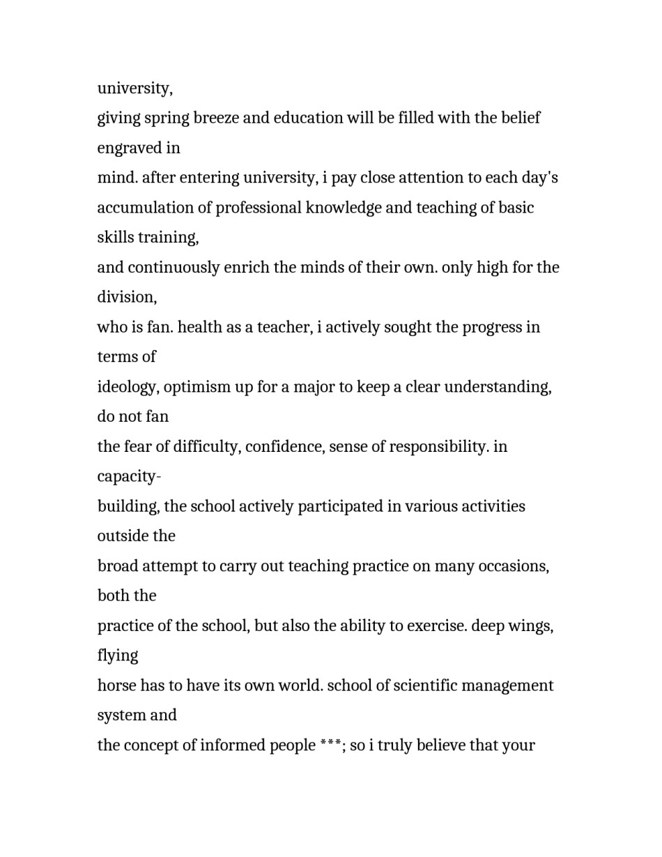 关于语文教师英文求职信范文_第2页