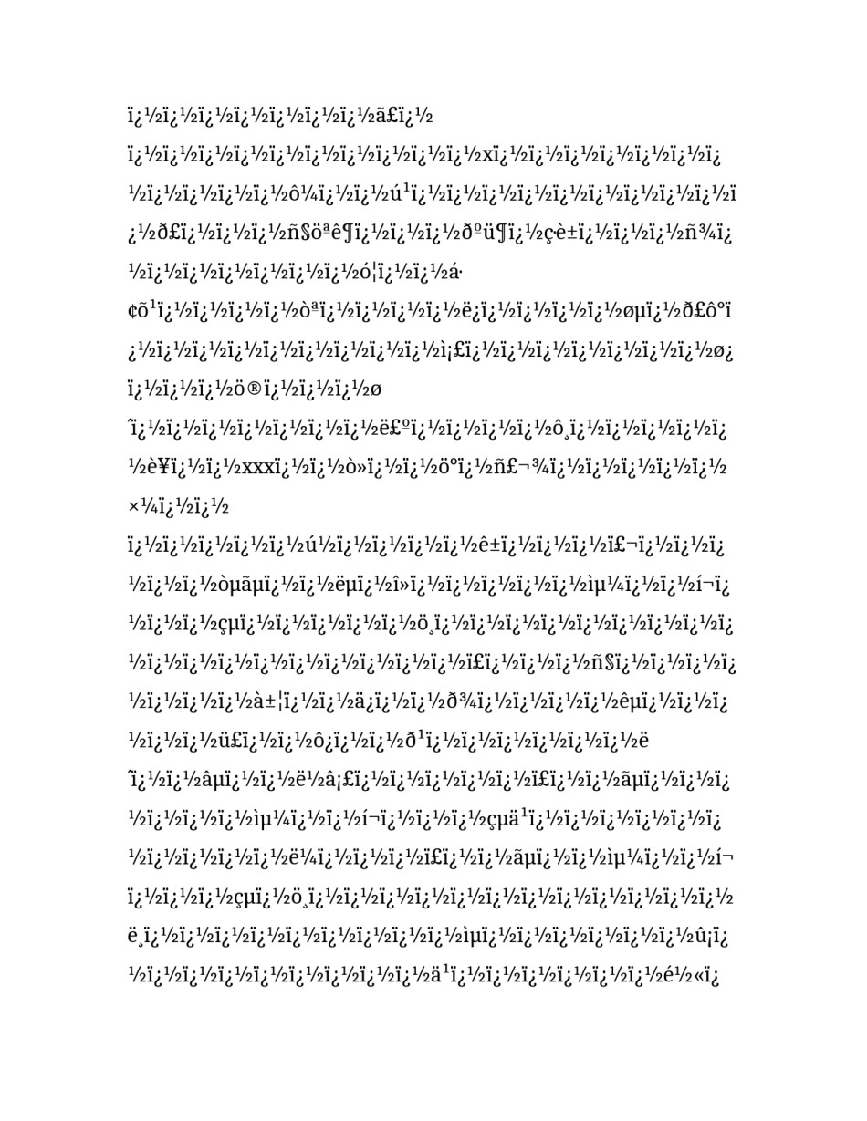 最新辞职申请书简短 辞职申请书 简短(十八篇)_第3页