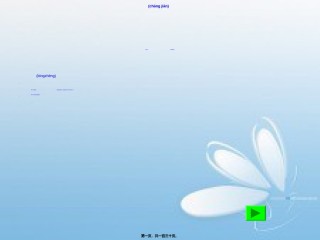 2022年医学专题—常见危重病重症的急救讲义.ppt