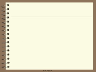 2022年医学专题—常见意外创伤的紧急处理方法.ppt