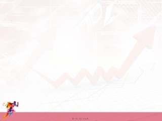 2022年医学专题—常见运动型病症.ppt