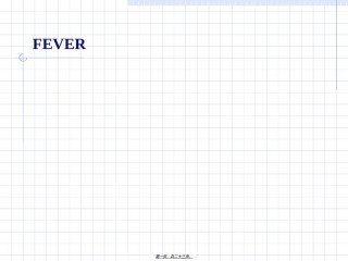 2022年医学专题—常见症状-发热.ppt