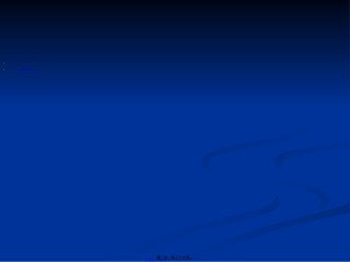 2022年医学专题—常见职业病简介.ppt