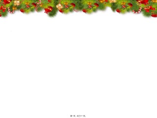 2022年医学专题—常用抢救药品应用知识1.ppt