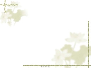 2022年医学专题—出血热病例分享.ppt