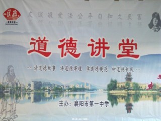 2022年医学专题—传承五四精神幻灯片.ppt