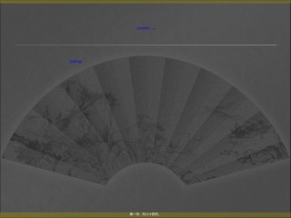 2022年医学专题—传出神经系统药理-一.ppt