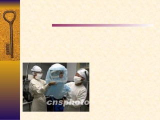 2022年医学专题—传染病总论.ppt