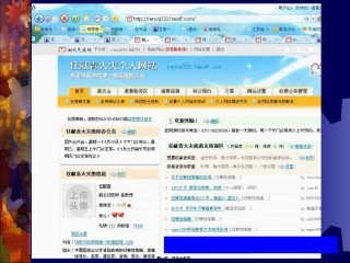 2022年医学专题—传染性单核细胞增多症2012级.ppt