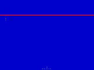 2022年医学专题—传染性非典型肺炎.ppt