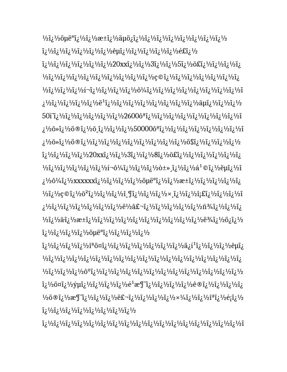 最新刑事案件调查取证申请书(28篇)_第3页