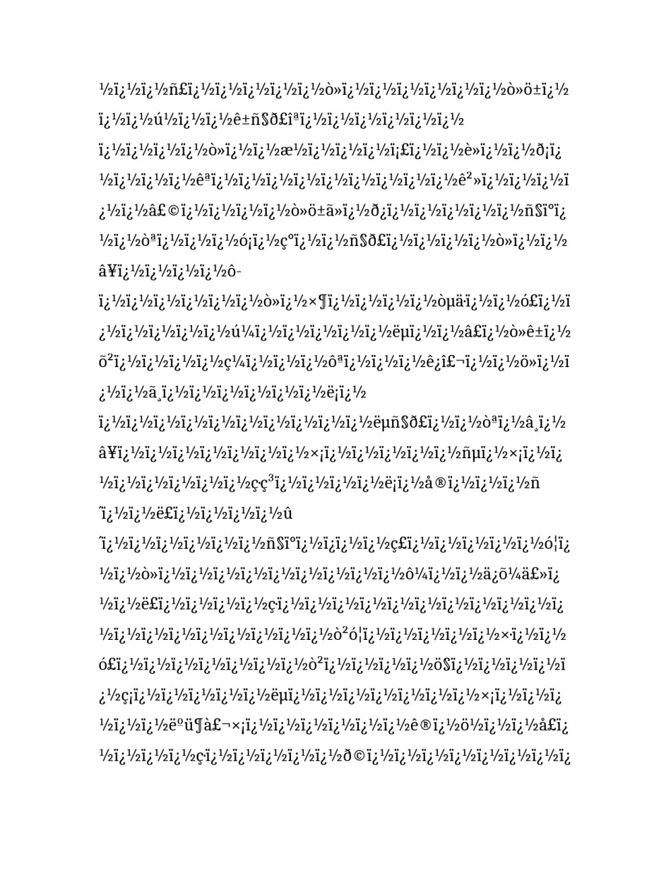 最新住房申请书100字(十二篇)_第3页