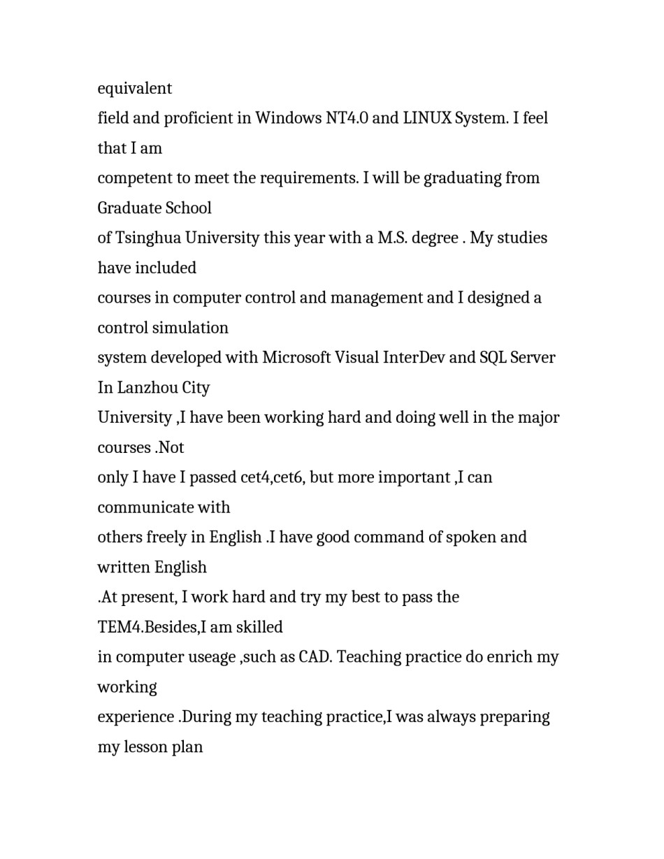 英语求职信精选范文_第3页