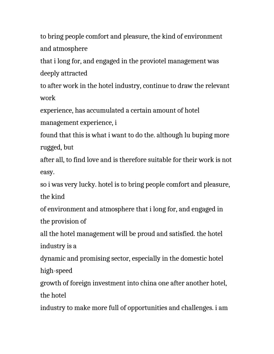 酒店服务员英文求职信_第2页