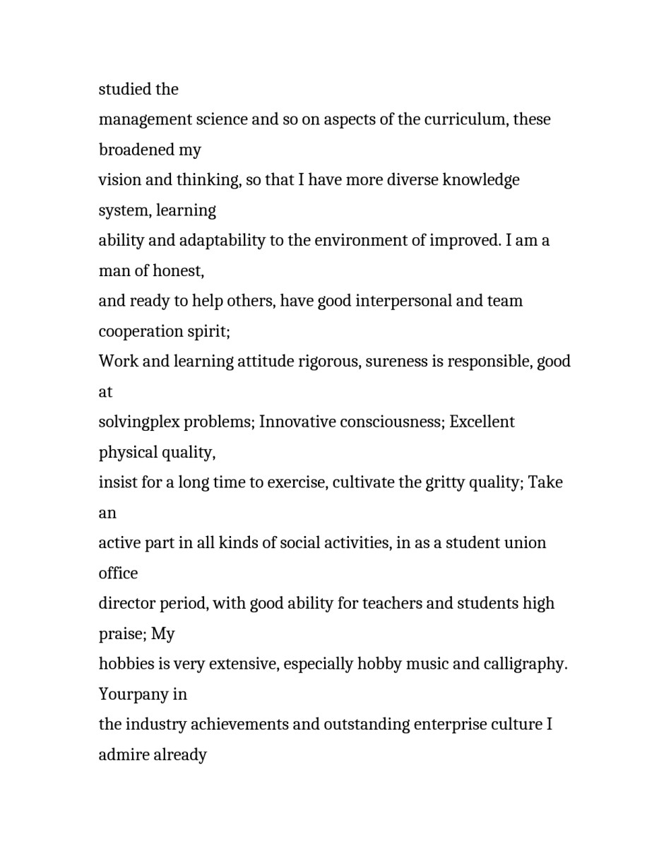 财务人员英文求职信格式_第3页