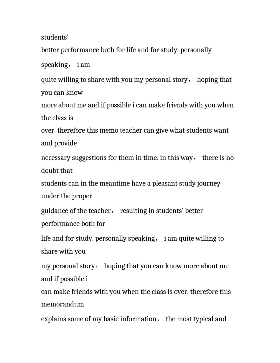 澳洲本科申请墨尔本大学研究生(三篇)_第2页