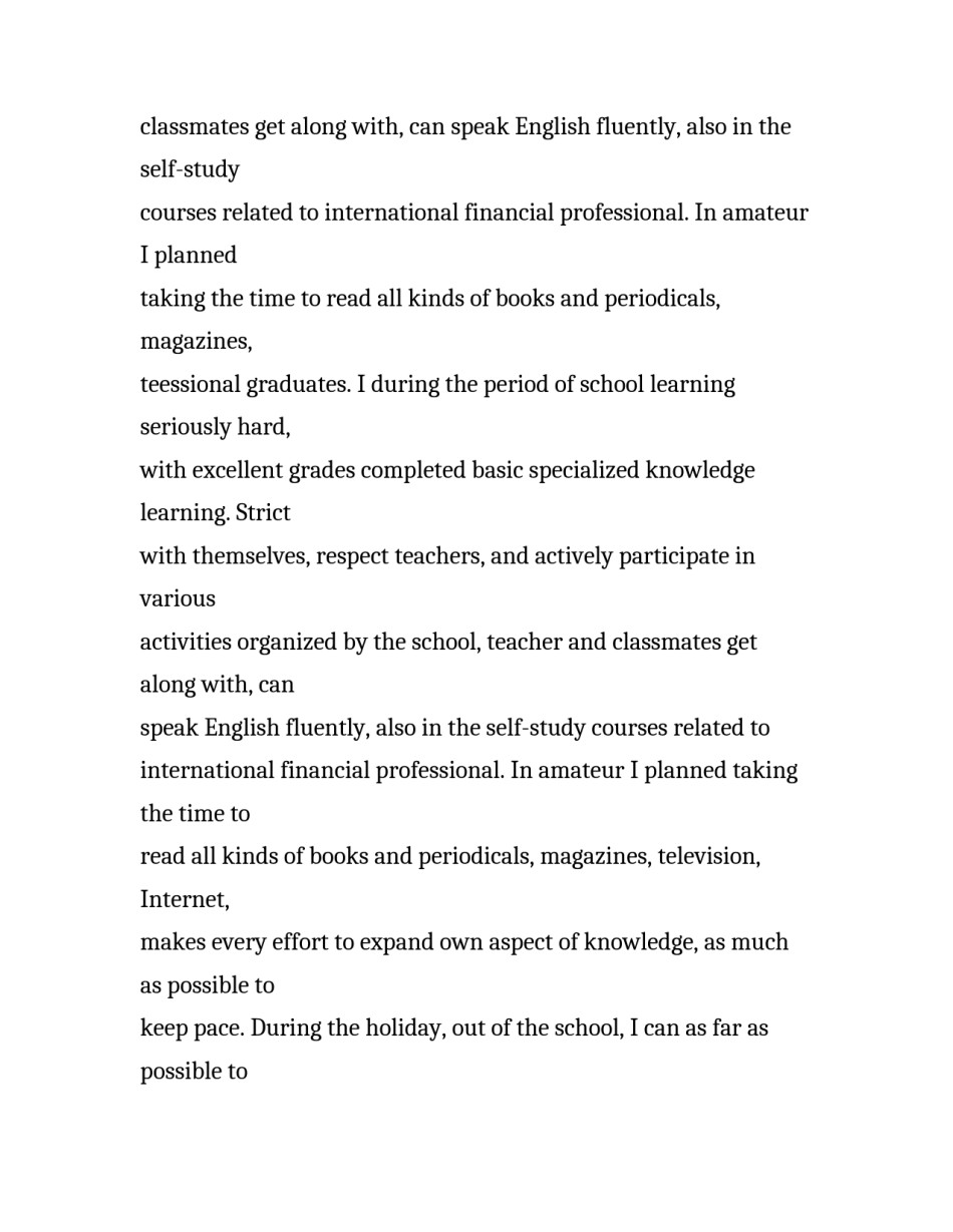 银行从业人员英文求职信范文_第2页