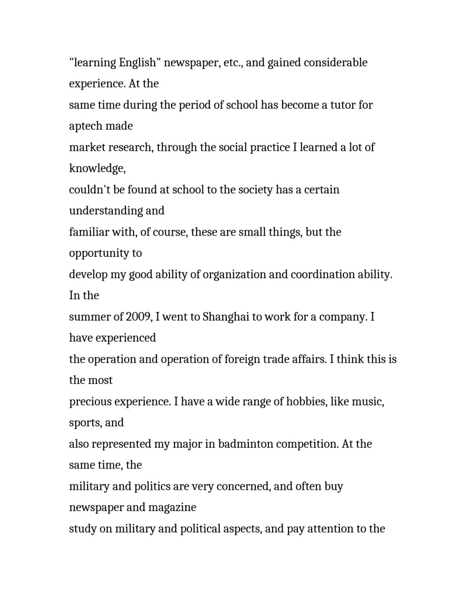 2018英语求职信范本_第3页