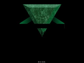 2022年医学专题—肠粘膜屏障-文档资料.ppt