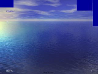 2022年医学专题—常见骨科感染的处理-精选文档.ppt