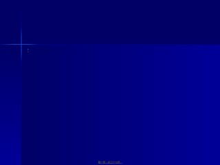 2022年医学专题—常见精神障碍-心境障碍.ppt