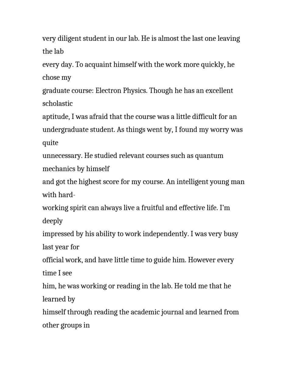 出国求职求学英文推荐信怎样写_第3页