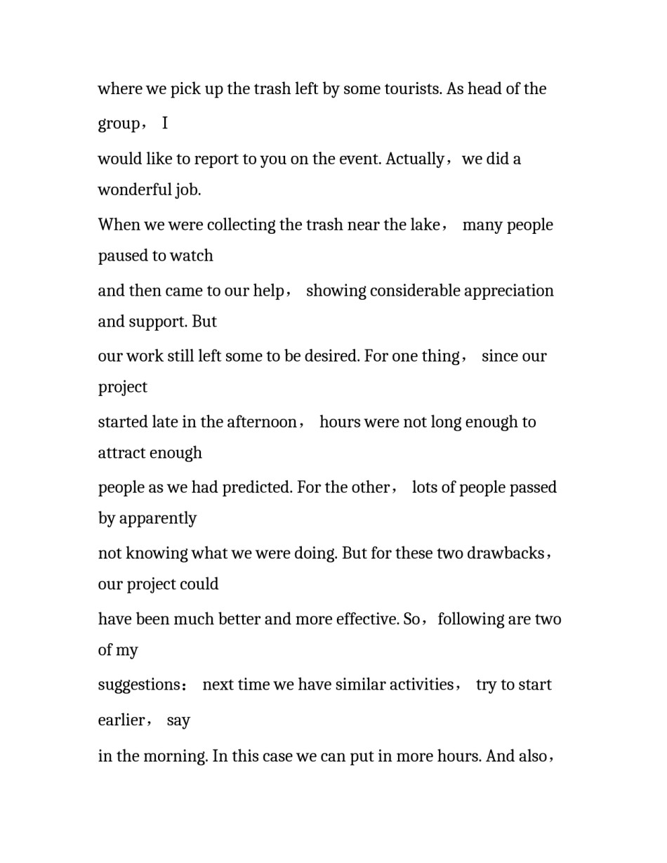 学生会竞选英文演讲稿_第3页